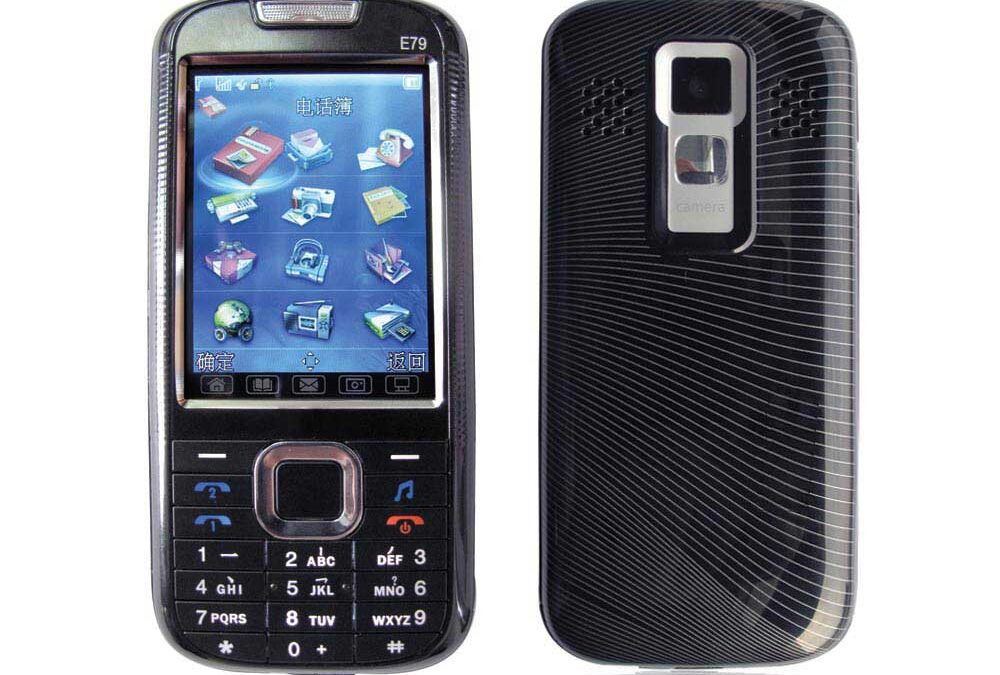 Phone Dealers Decry China Phones’ Low Durability